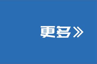 激战正酣！掘金第三节轰31-23 三节结束89-89战平湖人